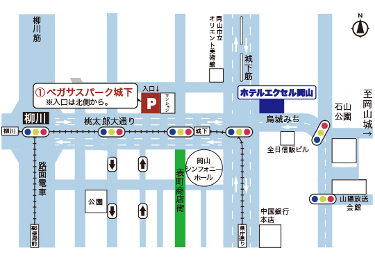 ホテルエクセル岡山提携駐車場