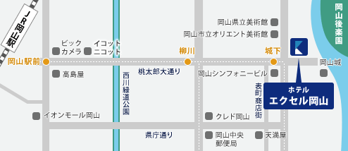 岡山駅東口から桃太郎大通りを沿いを徒歩15分