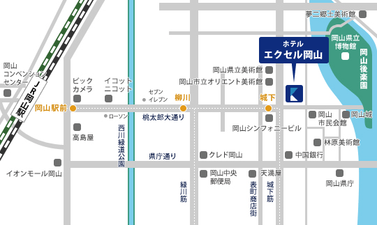 ホテルエクセル岡山詳細マップ